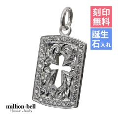 �n���C�A���W���G���[ �V���o�[ �y���_���g ���� ���� �a���Γ���� �g�b�v �^�����N���X�W���R�j�A�v���[�g �\���� �V���v�� �V���o�[92