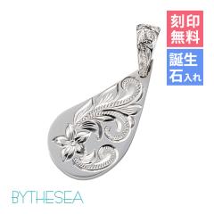 �n���C�A���W���G���[ �V���o�[ �y���_���g �g�b�v ���� ���� �a���Γ���� �����I�ׂ� �e�B�A�h���b�v �V���v�� �V���o�[925 �l�b�N���X