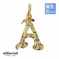 ハワイアンジュエリー ネックレス イニシャル イエロー ペンダントトップ 誕生石 シルバー925 SP3180 母の日 ギフト