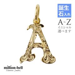 �n���C�A���W���G���[ �V���o�[ �C�j�V���� �a���Γ���� �y���_���g�g�b�v �A���t�@�x�b�g �V���v�� �C�G���[�R�[�e�B���O �V���o�[925 