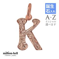 �n���C�A���W���G���[ �V���o�[ �C�j�V���� �a���Γ���� �y���_���g�g�b�v �A���t�@�x�b�g �V���v�� �s���N�R�[�e�B���O �V���o�[925 �l
