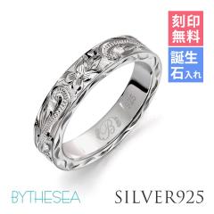 �n���C�A���W���G���[ �����O ���� ���� �a���Γ���� 1���`29�� ����4mm �V���o�[925 �M�t�g�Ή��� �w�� �傫���T�C�Y �������T�C�Y �n