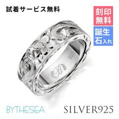 �n���C�A���W���G���[ �����O ���� ���� �a���Γ���� 6���`29�� ���� ����6mm �V���o�[925 �M�t�g�Ή��� �w�� �傫���T�C�Y �������T�C