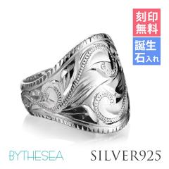 �n���C�A���W���G���[ �����O �w�� ���� ���� �a���Γ���� �R�C���G�b�W ���`29�� 26�� �V���o�[925 ���� ���L �M�t�g�Ή��� �傫���T�C