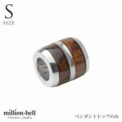 コアウッド ハワイアンジュエリー ネックレス レディース メンズ ペンダントトップ シルバー925 SWP1005 母の日 ギフト