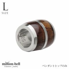 コアウッド ハワイアンジュエリー ネックレス レディース メンズ ペンダントトップ シルバー925 SWP1006 母の日 ギフト
