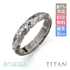 �w�� �����A�����M�[�Ή� �����O ���`�^�� �n���C�A���W���G���[ �����O ���� ���� �a���Γ���� 1���`29�� ����3.5mm �M�t�g�Ή��� �s��