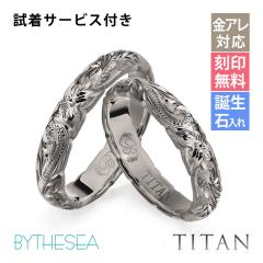 �y�A�����O 2�{�Z�b�g �����A�����M�[�Ή� �w�� ���`�^�� �����O �n���C�A���W���G���[ �����O �y�A ���� �a���� 1���`29�� ����3.5mm �X