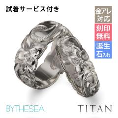 �y�A�����O 2�{�Z�b�g �����A�����M�[�Ή� �w�� ���`�^�� �����O �n���C�A���W���G���[ �����O �y�A ���� �a���� 7���`29������ ����7.5m