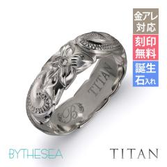 �w�� �����A�����M�[�Ή� �����O ���`�^�� �n���C�A���W���G���[ �����O ���� ���� �a���Γ���� 7���`29�� ���� ����5.5mm �M�t�g�Ή���