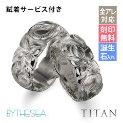 �y�A�����O 2�{�Z�b�g �����A�����M�[�Ή� �w�� ���`�^�� �����O �n���C�A���W���G���[ �����O �y�A ���� �a���� 7���`29�� ���� ����7.5