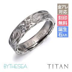 �w�� �����A�����M�[�Ή� �����O ���`�^�� �n���C�A���W���G���[ �����O ���� ���� �a���Γ���� 7���`29�� ����4mm �M�t�g�Ή��� �傫��