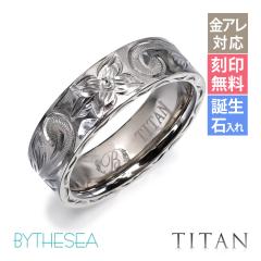 �w�� �����A�����M�[�Ή� �����O ���`�^�� �n���C�A���W���G���[ �����O ���� ���� �a���Γ���� 7���`29�� ���� ����6mm �M�t�g�Ή��� 