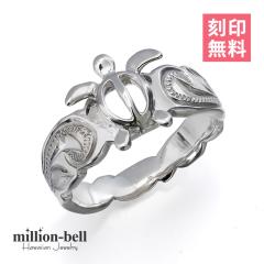 �n���C�A���W���G���[ �����O ���� ���� �w�� �V���o�[925 �����ꃂ�`�[�t �z�k �s���L�[�����O �s���L�[ �V���o�[�����O �n���C�A������