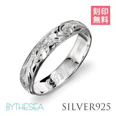 �n���C�A���W���G���[ �����O ���� ���� 1���`9�� ����4mm ����1mm �V���o�[925 �M�t�g�Ή��� �w�� �s���L�[�����O �������T�C�Y ���[��