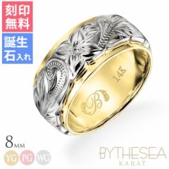 󖳗 ꖳ 󒍐Y nCAWG[ O S[h  w 14k 14 4mm 1`29 傫TCY a oCU