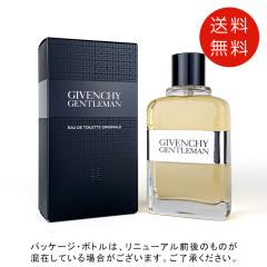 訳あり ジバンシイ ランテルディ ルージュ ウルティム EDP 50mlの通販
