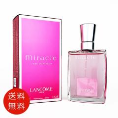 ブルガリ BVLGARI ブルガリ プールオム オードトワレ 100ml EDT 送料