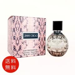 ロエベ LOEWE 001 マン オードゥ トワレ 75ml EDT SP【送料無料】の