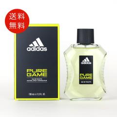 イヴ サンローラン YVES SAINT LAURENT リブレ ラプソリュ プラチナム