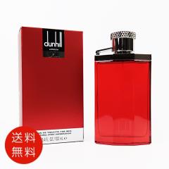 イヴ サンローラン YVES SAINT LAURENT リブレ ラプソリュ プラチナム