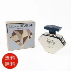 アザロ オーベル EDT SP 50ml 香水 フレグランスの通販はau PAY