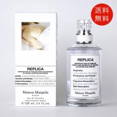 マティエール プルミエール ディスカバリー サンプル セット 1.5ml×10
