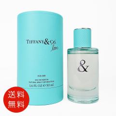 ティファニー TIFFANY ＆ラブフォーハー EDP 50ml フレグランス女性用