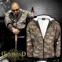 中綿ジャケット 服 DIAMOND JAPAN dj-122 百虎総柄 和柄 白 黒 防寒