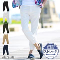 WK[pc Y {gX e[p[hVGbg Xgb` trend_d JIGGYS / Xgb`cCWK[pc father2023_fashio