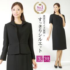 �r�� �畞 ���f�B�[�X �u���b�N�t�H�[�}�� �傫���T�C�Y �����s�[�X�X�[�c �I�[���V�[�Y�� �������� ���� ������ ���w�� ���Ǝ� 3���`39