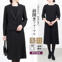 �u���b�N�t�H�[�}�� ���f�B�[�X �r�� ���� �畞 �u���b�N�t�H�[�}�� �����s�[�X �O�J�� �Z�b�g �傫���T�C�Y �A���T���u�� �����Ή� �X�[