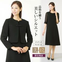  �u���b�N�t�H�[�}�� ���f�B�[�X �r�� ���� �畞 �A���T���u�� �����s�[�X �t�H�[�}���X�[�c �m�[�J���[ �u���b�N�t�H�[�}�� �X�[�c �� 