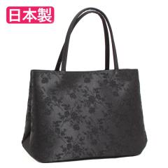  �u���b�N�t�H�[�}�� �o�b�O �t�H�[�}���o�b�O �傫�� �r�� �o�b�O ���� �������p �������� �o�b�O �t�H�[�}�� �o�b�O �� �u���b�N �u��