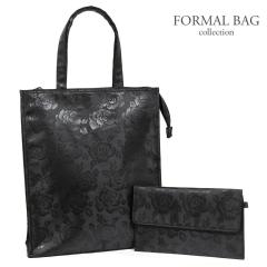 �u���b�N�t�H�[�}�� �o�b�O �ގ�  �Z�b�g �t�H�[�}�� �o�b�O ���� �r�� �o�b�O �傫�߃T�C�Y �������� �o�b�O �t�H�[�}���o�b�O �� �u��