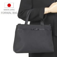 �u���b�N�t�H�[�}�� �o�b�O ���{�� �t�H�[�}���o�b�O �� �傫�� �r�� �o�b�O �������� �o�b�O�t�H�[�}�� �o�b�O �u���b�N �r���o�b�O ��