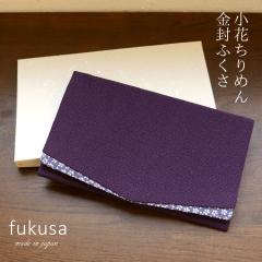 �ގ� �� �ӂ��� �c�����p �ӂ��� ����߂� �ގ� ������ ���V ���T �j�V �t�N�T �����ގ� �c�� ���p �u���b�N�t�H�[�}�� �����p �j���p �j