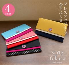 �ӂ��� �ގ� ���킢�� ������ �����ӂ��� ���� ���f�B�[�X �� ���F �� �J���V �������� �c���p �ގ� ��I�� ���j�� ���� ������� �p�[