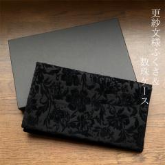 �ӂ��� �ގ� �������  �����ӂ��� ���� �u���b�N �� �������� �ӂ��� �O��� �c�����p �ގ� ������ �ގ� ������ �u���b�N�t�H�[�}�� �@