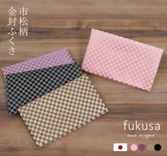 �ӂ��� �ގ� ���{�� �����ӂ��� �s���N �� �� ���� �� �� �������� ������ ������ �u���b�N�t�H�[�}�� �@�� �����ގ� ���� ���f�B�[�X �j