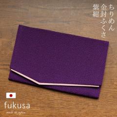 �ގ� �� �ӂ��� �c�����p �ӂ��� ����߂� ������ ���V ���T �j�V �t�N�T �����ގ� ���p �u���b�N�t�H�[�}�� �����p �j���p �j�����p ��