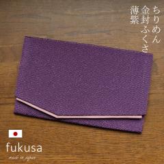 �ގ� �� �ӂ��� �c�����p ����߂� ������  ���V ������ �j�V �t�N�T �����ގ� ���p �u���b�N�t�H�[�}�� �����p �j���p �j�����p ������