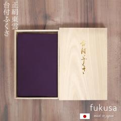 �ގ� ��t�ӂ��� �� �t�H�[�}�� �ގ� �c�����p �ӂ��� �ގ� ������ ���V �j�V �ӂ��� �t�N�T ��t�ގ� �˔����� ���_ ���� ���� �c�� ��