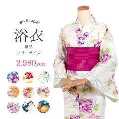 �I�ׂ� ���� ���f�B�[�X �v���^ �d���ďオ�� �t���[�T�C�Y ���� ���� �������� �䂩�� �Ē��� yukata ���l�ł� ��l ���g�� ���킢�� ��