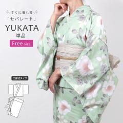 �Z�p���[�g ���� ���f�B�[�X �񕔎� ���� �t���[�T�C�Y ���� ���� �������� �䂩�� ���f�B�[�X �v���^ �Ē��� ���� �� �c�o�L yukata ��