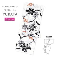 �񕔎� ���� ���f�B�[�X �Z�p���[�g ���� �t���[�T�C�Y ���� ���� �������� �䂩�� ���f�B�[�X �v���^ �Ē��� �� �S�� yukata ��l ���Z