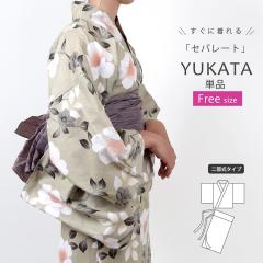 �Z�p���[�g ���� ���f�B�[�X �񕔎� ���� �t���[�T�C�Y ���� ���� �������� �䂩�� ���f�B�[�X �v���^ �Ē��� �x�[�W�� �����݃J���[ �� 