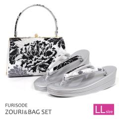 �����o�b�O�Z�b�g �U���p LL �傫���T�C�Y ���l�� �U�� ������  ���Ǝ� �� �瑕 �� �� �V���o�[ �N�[�� ���������� ���� �o�b�O �Z�b�g 