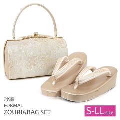 �����o�b�O�Z�b�g �瑕 �瑕�p S M L LL  �����p ���� �o�b�O �Z�b�g �t�H�[�}�� �����o�b�O ������ ���� ���Ǝ� ���w�� ���܎O  ���{�Q