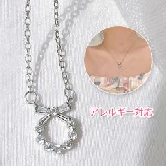 �l�b�N���X ���f�B�[�X (a73a#) �������� �A�N�Z�T���[ �����A�����M�[�Ή� �`�F�[�� �V���o�[ ������ �y���_���g �V���v�� �W���G���[ 